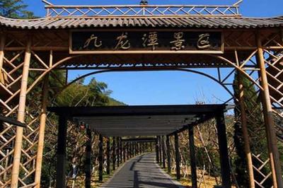 江蘇、蘇州、蘇州天頤溫泉、旺山九龍潭景區、蘇州環秀曉筑養生度假村2天1晚日自由行行程費用,【灌漿飽滿&middot;環秀&ldquo;小滿&rdquo;之時】蘇州環秀曉筑養生度假村+雙人早餐 +競秀閣自助晚餐2份(周末)/100元餐飲抵用券(非周末)+天頤溫泉門票/挹翠軒品茗茶券2張+九龍潭門票2張+高爾夫球4盒(免租桿)_驢媽媽