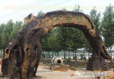 【濟(jì)南游樂園假樹大門安裝,濟(jì)南游樂園假山假樹設(shè)計(jì)】-