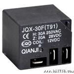 JS7時(shí)間繼電器 廠家直銷(xiāo)，專(zhuān)業(yè)打造優(yōu)質(zhì)電器輔件