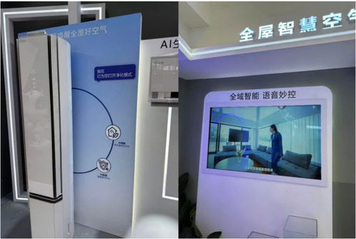 從AWE 2026看新路線 家電擬人化、機(jī)器人家用化與電器輔件銷售的雙重革命